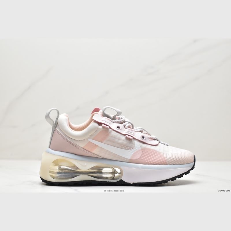 Nike Air VaporMax 2.0